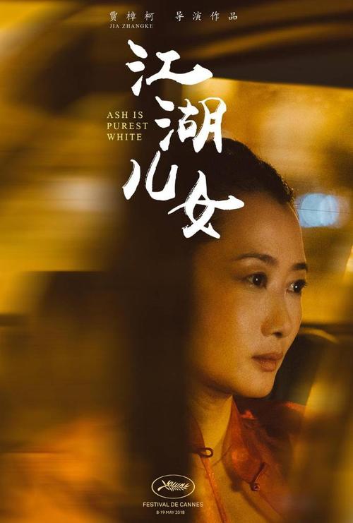 特拉莫音乐学院酒店管理毕业证